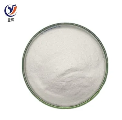 Số CAS của Pimobendan74150-27-9